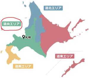 道民ライダーだから分かる北海道の穴場ツーリングスポット 道央編